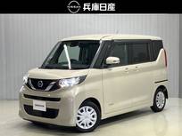 日産 ルークス 660cc 660 X ワンオーナー・純正SDナビ・全周囲カメラ・