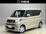 日産 ルークス 660cc 660 X ワンオーナー・純正SDナビ・全周囲カメラ・
