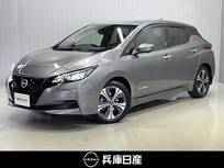 日産 リーフ X Vセレクション メーカーナビ・全周囲カメラ・プロパイロッ