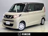 日産 ルークス 660cc 660 X ワンオーナー・純正SDナビ・全周囲カメラ・