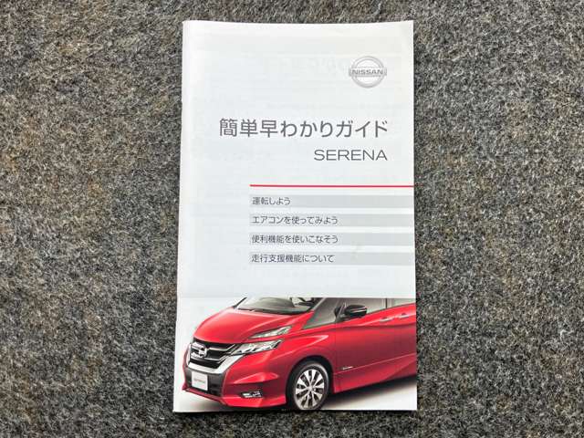 複数画像51