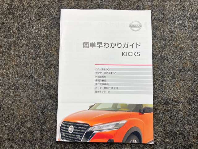 複数画像45