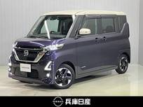 日産 ルークス 660cc 660 ハイウェイスターX ワンオーナー・純正SDナビ・全周囲カメラ・