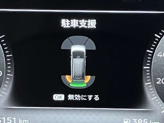 複数画像21