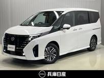 日産 セレナ 1400cc 1.4 e-POWER ルキシオン ワンオーナー・メーカーナビ・全周囲カメラ