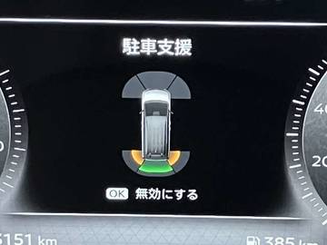 複数画像21