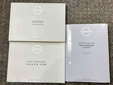 複数画像56