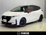 日産 ノートオーラ 1200cc 1.2 NISMO ワンオーナー・純正メモリーナビ・全周囲カ