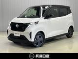 日産 サクラ X 当社試乗車アップ・充電ケーブル付・純正メ