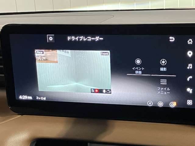複数画像14