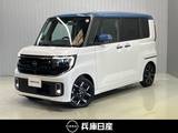 日産 ルークス 660cc 660 ハイウェイスターGターボ プロパイロット エディション 当社試乗車アップ・メーカーナビ・全周囲カ
