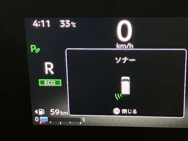 複数画像16