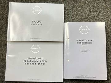 複数画像38