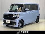 日産 ルークス 660cc 660 ハイウェイスターX プロパイロット エディション 当社試乗車アップ・メーカーナビ・全周囲カ