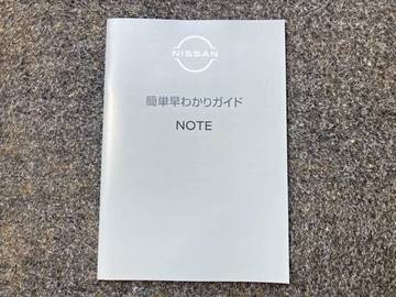 複数画像44