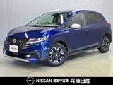 日産 ノート 1200cc 1.2 AUTECH クロスオーバー ワンオーナー・メーカーナビ・全周囲カメラ