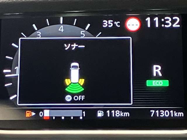 複数画像18