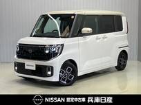 日産 ルークス 660cc 660 ハイウェイスターX プロパイロット エディション 当社社用車アップ・純正9インチメモリーナ