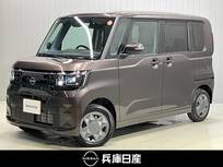 日産 ルークス 660cc 660 X 4WD 当社社用車アップ・純正9インチメモリーナ