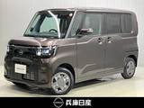 日産 ルークス 660cc 660 X 4WD 当社社用車アップ・純正9インチメモリーナ