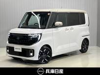 日産 ルークス 660cc 660 ハイウェイスターGターボ 当社社用車アップ・純正9インチメモリーナ