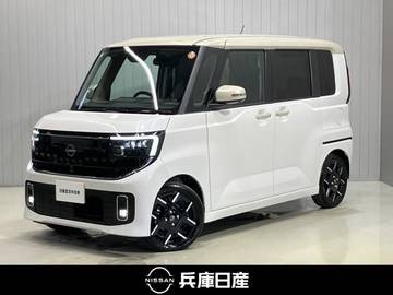 660 ハイウェイスターGターボ 当社社用車アップ・純正9インチメモリーナ