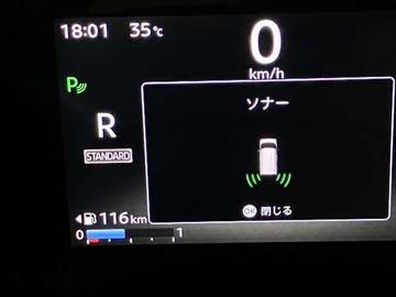 複数画像14