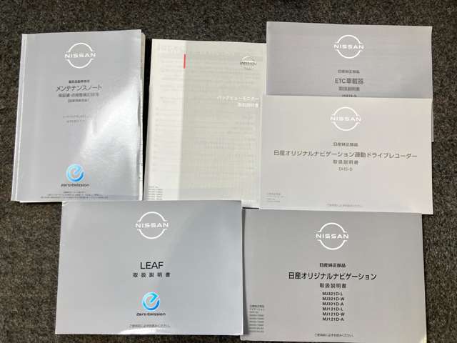 複数画像31