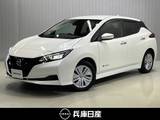 日産 リーフ S ワンオーナー・純正メモリーナビ・バックモ