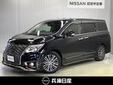 日産 エルグランド 3500cc VIP4人乗り 純正SDナビ・後席モニター・全周囲カメラ・