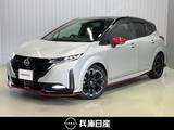 日産 ノートオーラ 1200cc 1.2 NISMO ワンオーナー・メーカーメモリーナビ・全周