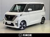 日産 ルークス 660cc 660 ハイウェイスターGターボ ワンオーナー・純正SDナビ・全周囲カメラ・