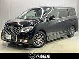 日産 エルグランド 3500cc 3.5 VIP ブラックレザーシート