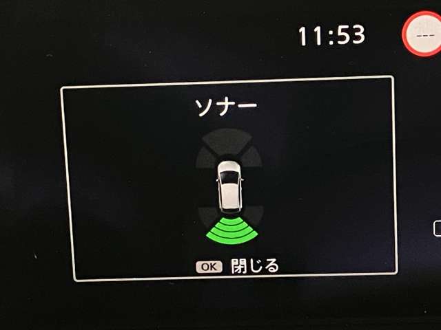 複数画像12