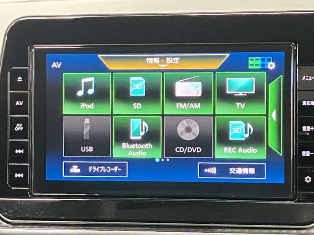 複数画像14