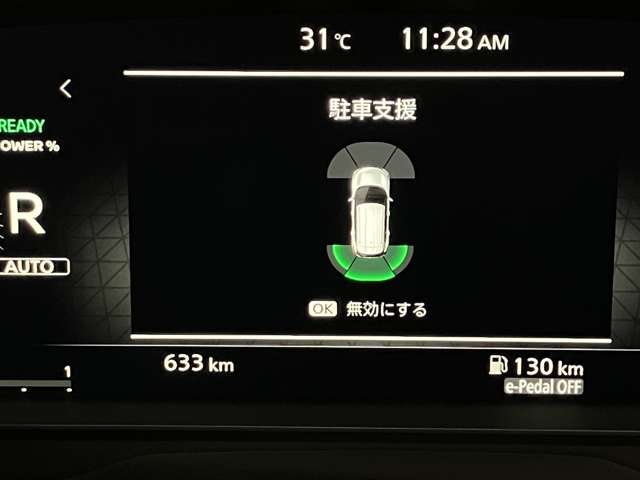 複数画像13