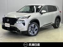 日産 エクストレイル 1500cc 1.5 G e-4ORCE 4WD 当社試乗車アップ・メーカーOPナビ・プロパ