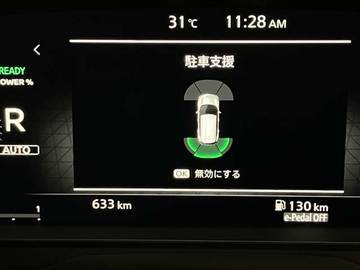 複数画像13