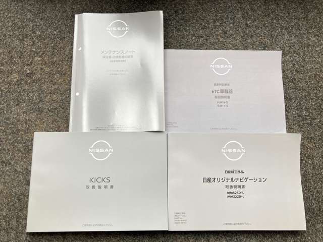 複数画像38