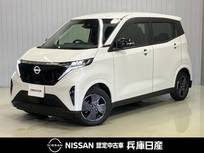 日産 サクラ X ワンオーナー・ディーラーOPナビ・全周囲カ