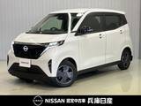 日産 サクラ X ワンオーナー・ディーラーOPナビ・全周囲カ