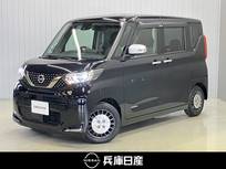 日産 ルークス 660cc 660 AUTECH Xベース ワンオーナー・純正SDナビ・全周囲カメラ・