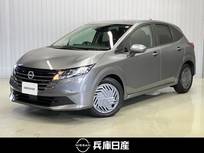 日産 ノート 1200cc 1.2 X 当社社用車アップ・純正メモリーナビ・バッ