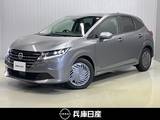 日産 ノート 1200cc 1.2 X 当社社用車アップ・純正メモリーナビ・全周