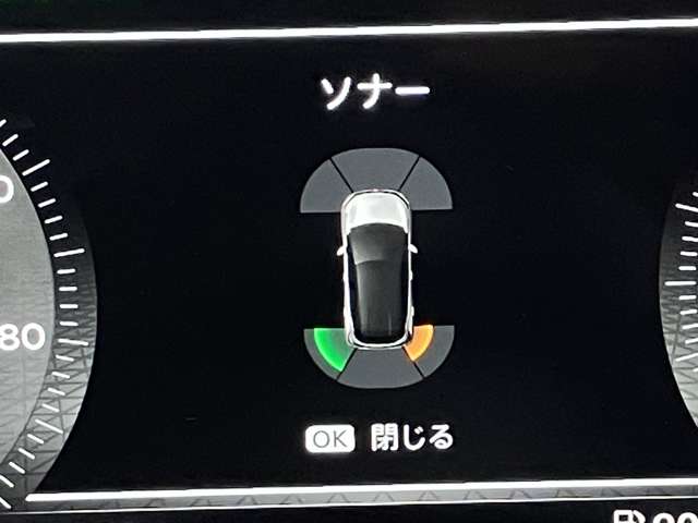 複数画像14