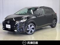日産 ノートオーラ 1200cc 1.2 G ワンオーナー・メーカーOPナビ・全周囲カメ