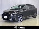 日産 ノートオーラ 1200cc 1.2 G ワンオーナー・メーカーOPナビ・全周囲カメ