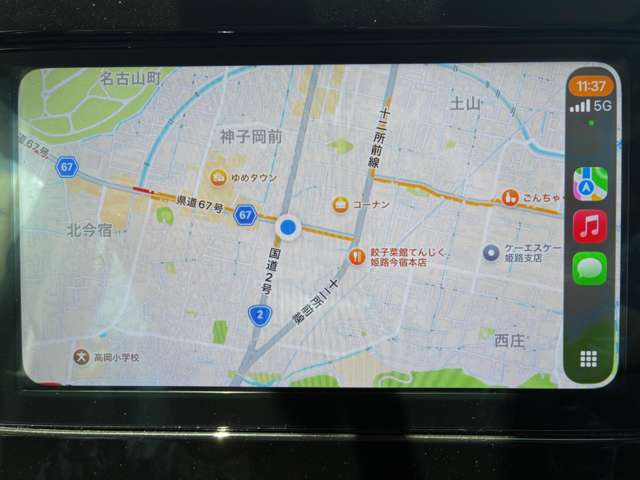 複数画像15