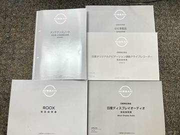 複数画像32