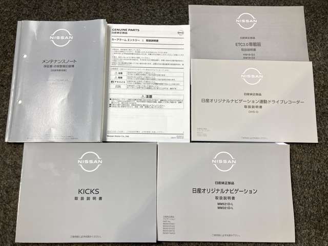 複数画像44